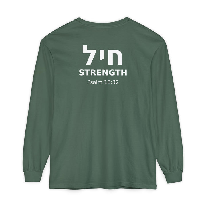 CHAYIL (Strength) Long Sleeve Tee