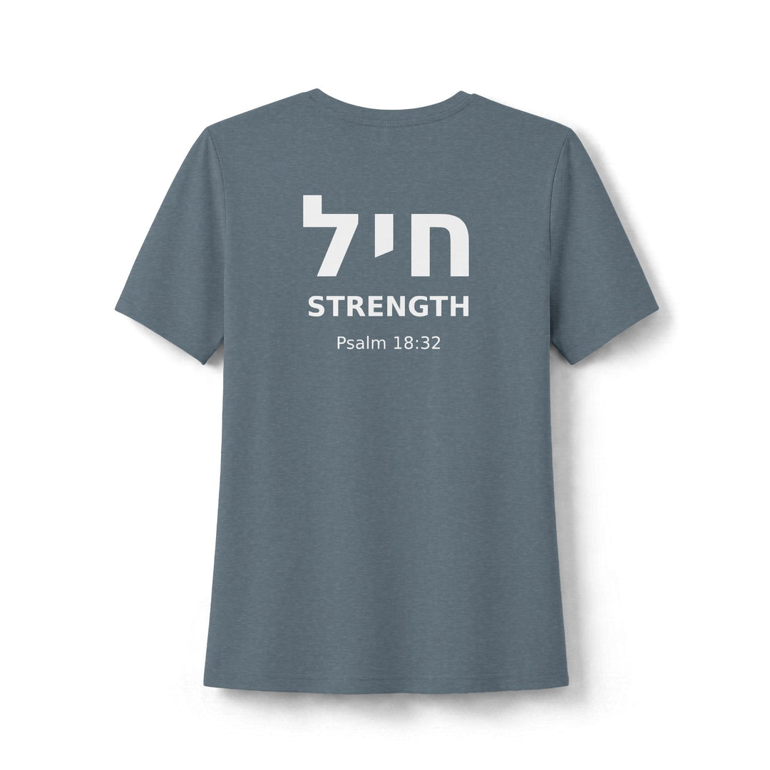 CHAYIL (Strength. Valor.) Women's Tee