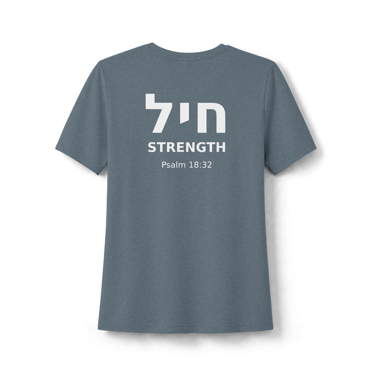 CHAYIL (Strength. Valor.) Women's Tee