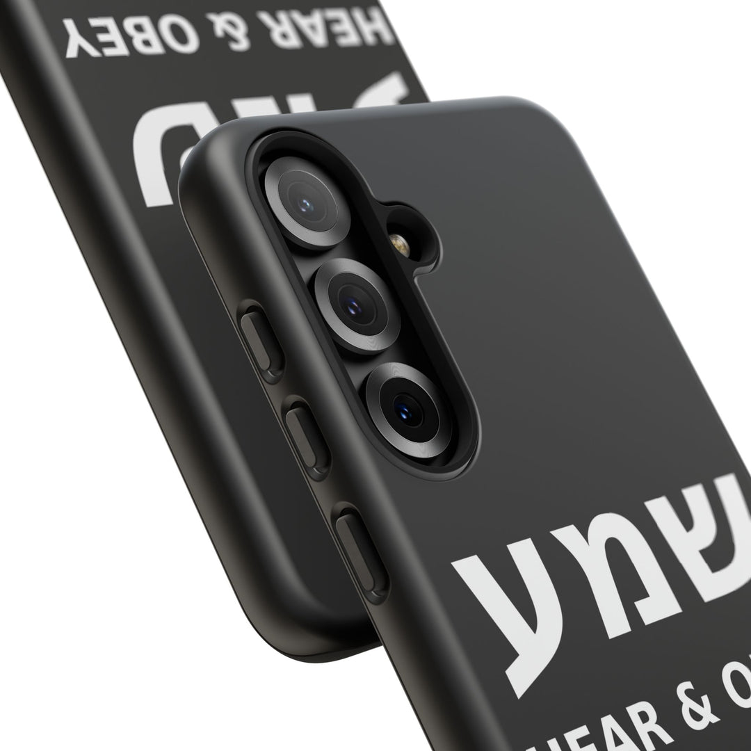 SHEMA (Hear. Obey.) Christian Phone Case