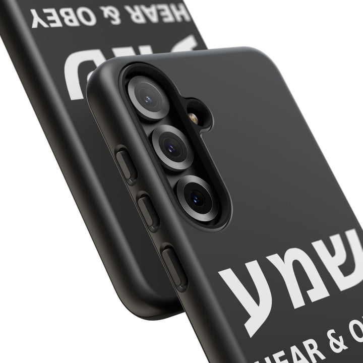 SHEMA (Hear. Obey.) Christian Phone Case