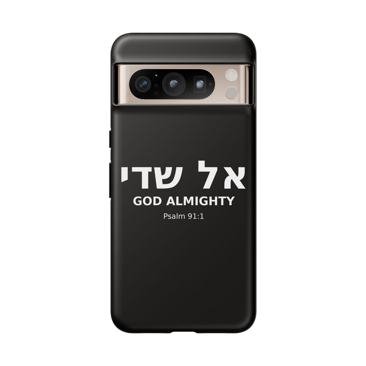 EL SHADDAI (God Almighty) Christian Phone Case