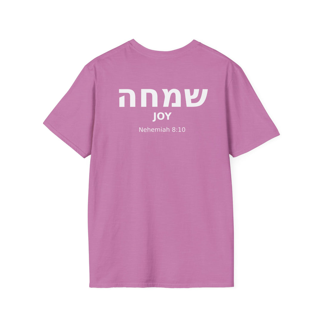 SIMCHA (Joy) Unisex Tee