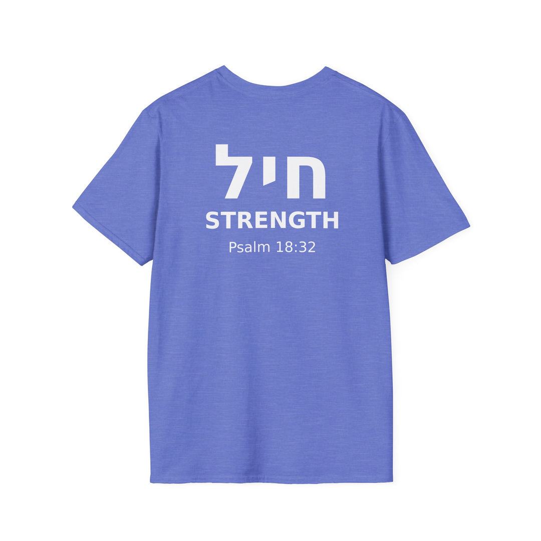 CHAYIL (Strength. Valor.) Unisex Tee