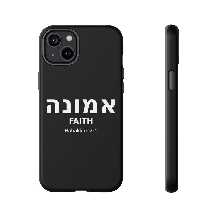 EMUNAH (Faith) Christian Phone Case