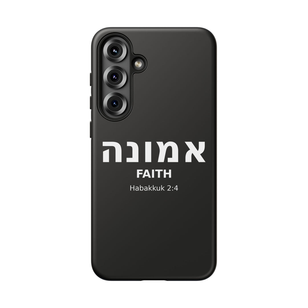 EMUNAH (Faith) Christian Phone Case