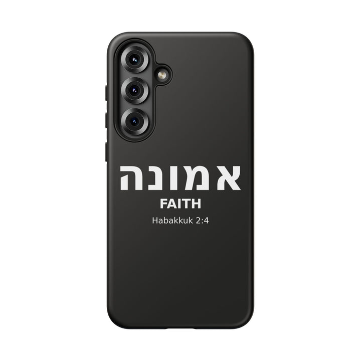EMUNAH (Faith) Christian Phone Case