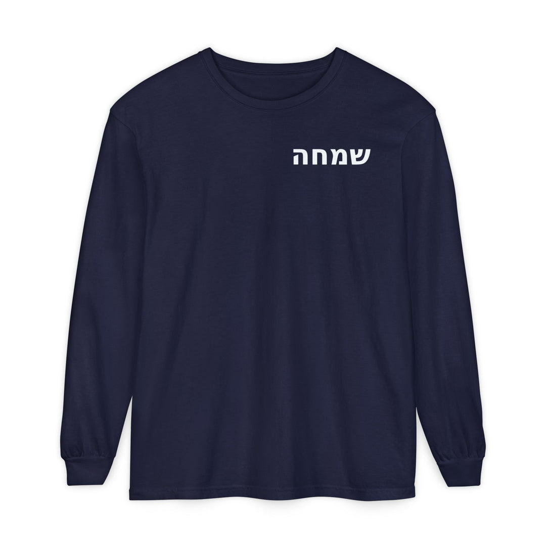 SIMCHA (Joy) Long Sleeve Tee