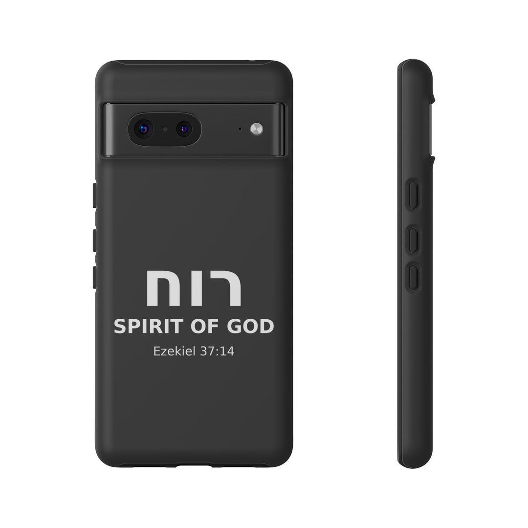 RUACH (Spirit of God) Christian Phone Case