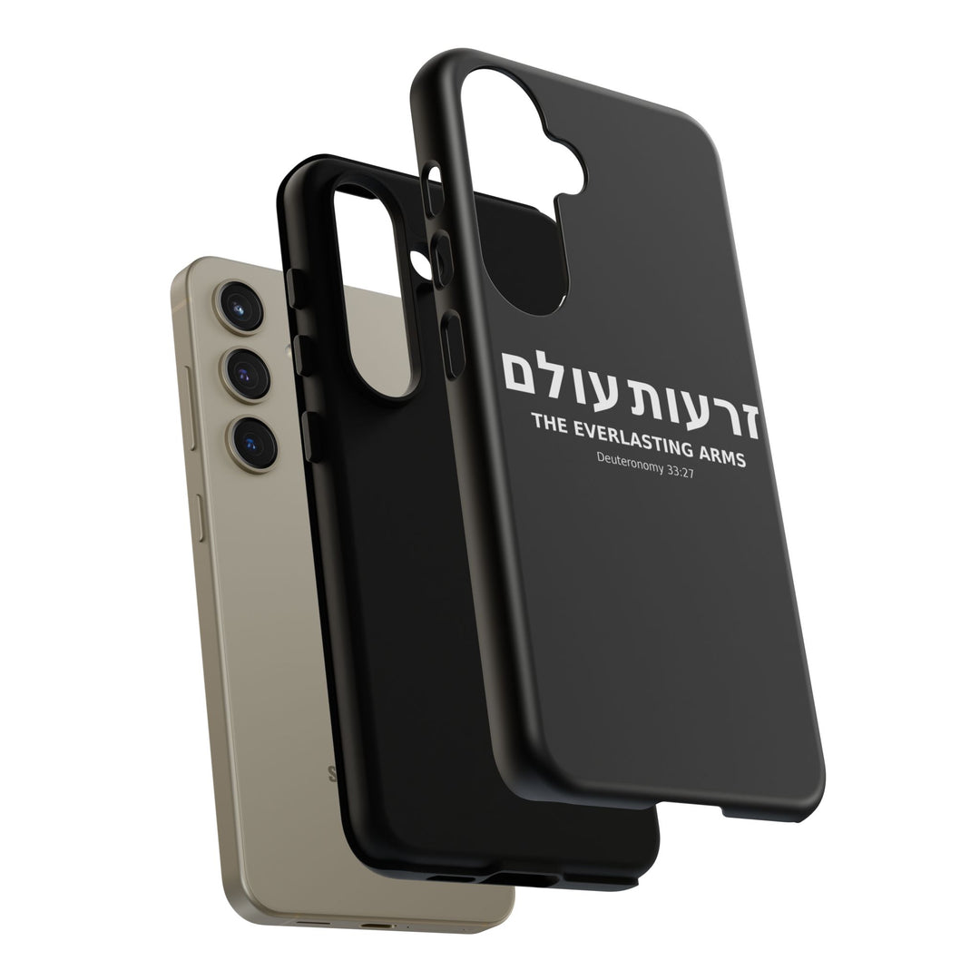 ZERO'OT OLAM (Everlasting Arms) Christian Phone Case