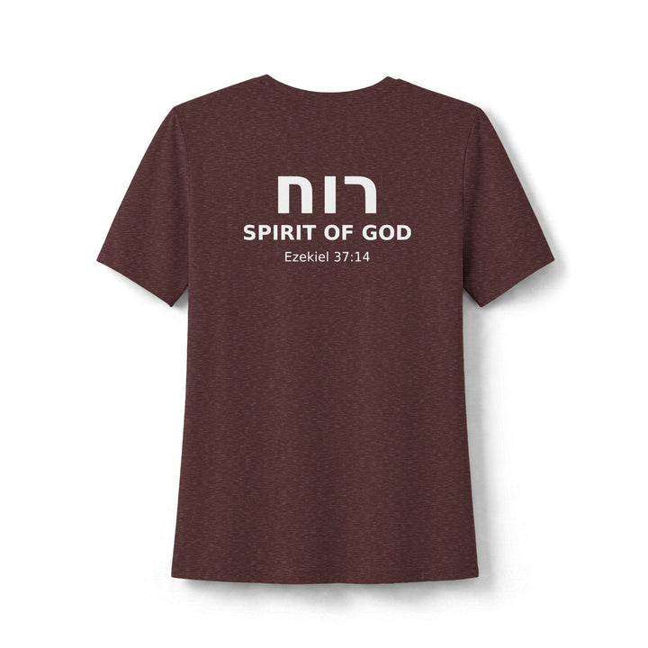 RUACH (Spirit of God) Women's Tee