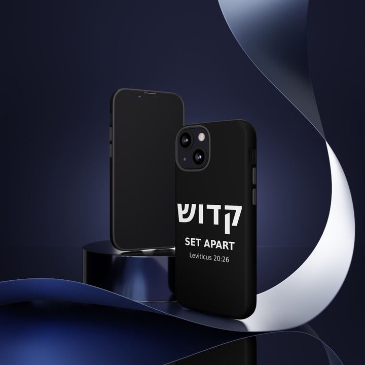 KADOSH (Set Apart) Christian Phone Case