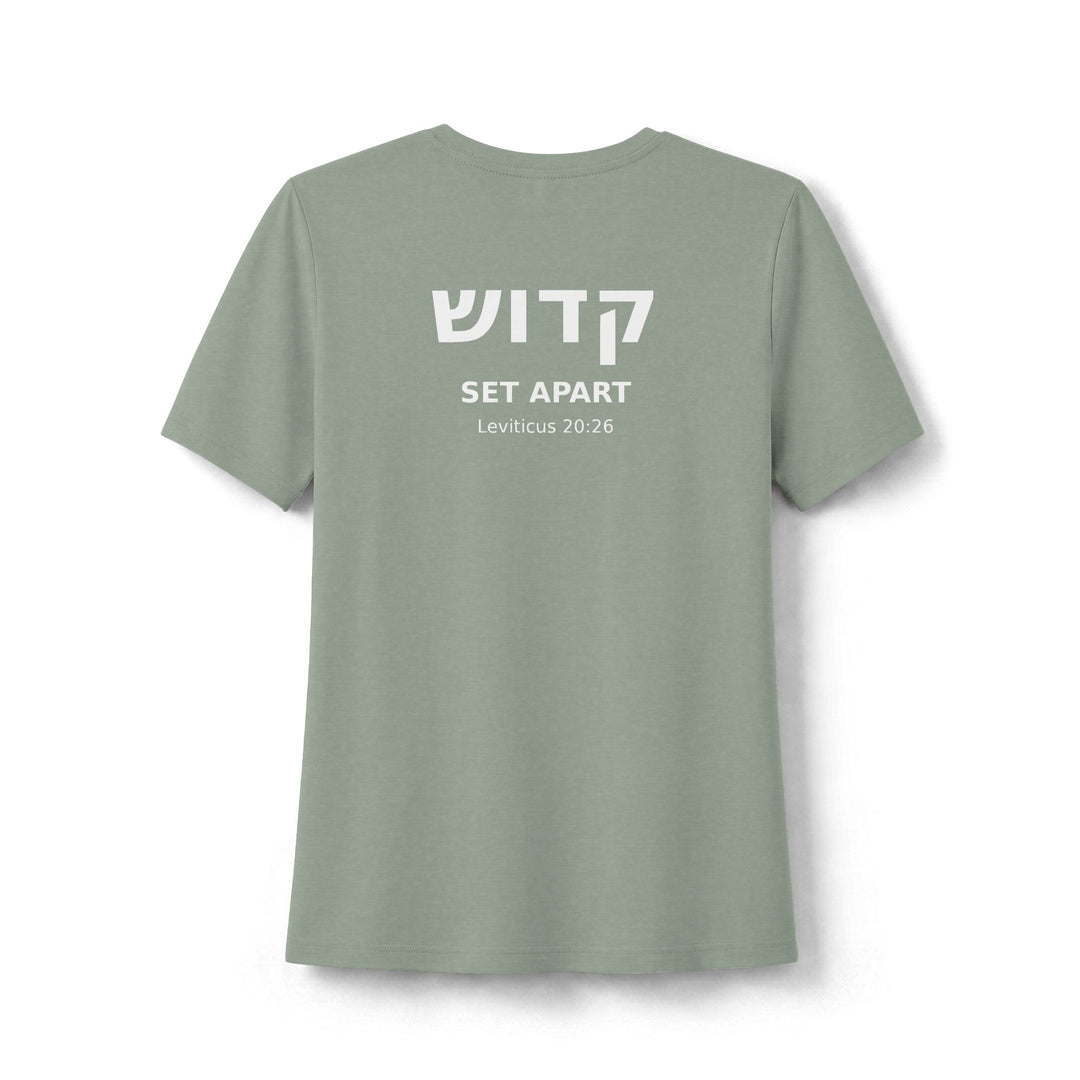 KADOSH (Set Apart) Women's Tee