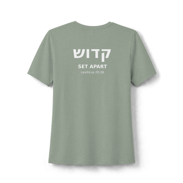KADOSH (Set Apart) Women's Tee