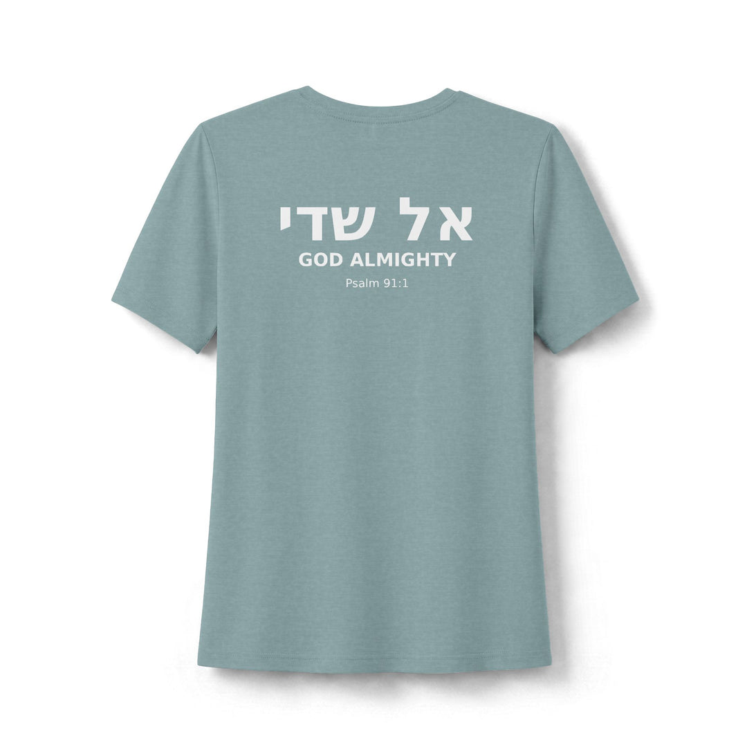 EL SHADDAI (God Almighty) Women's Tee