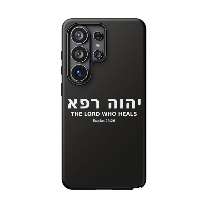 YAHWEH RAPHA (The Lord Who Heals) Christian Phone Case