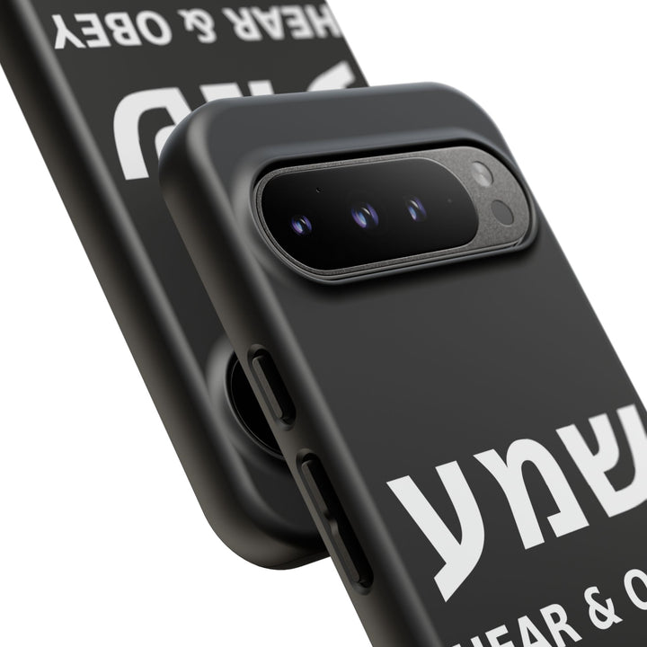 SHEMA (Hear. Obey.) Christian Phone Case