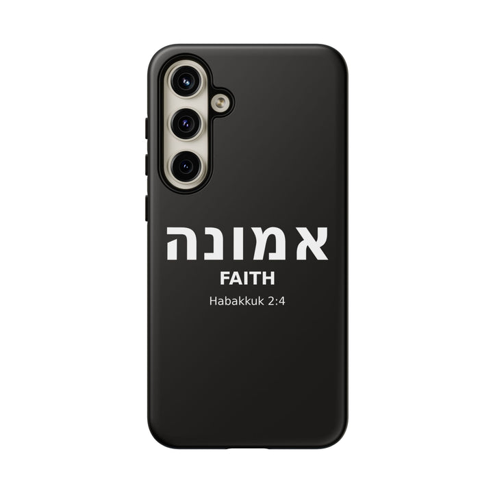 EMUNAH (Faith) Christian Phone Case