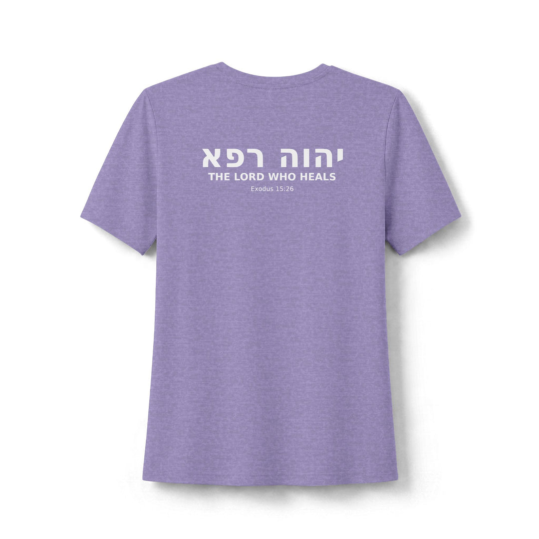 YAHWEH RAPHA (The Lord Who Heals) Women's Tee
