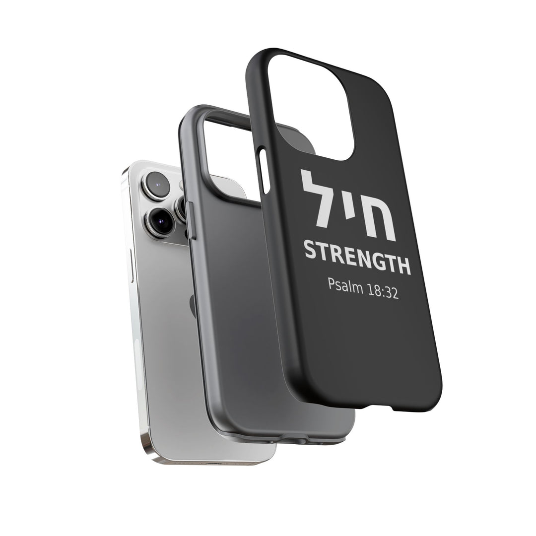 CHAYIL (Strength. Valor.) Christian Phone Case