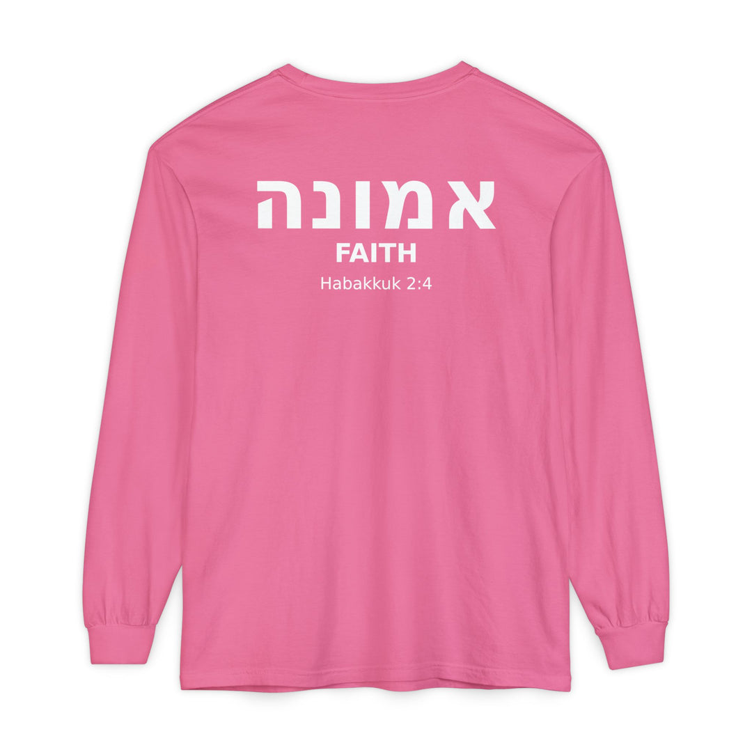EMUNAH (Faith) Long Sleeve Tee