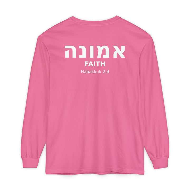EMUNAH (Faith) Long Sleeve Tee