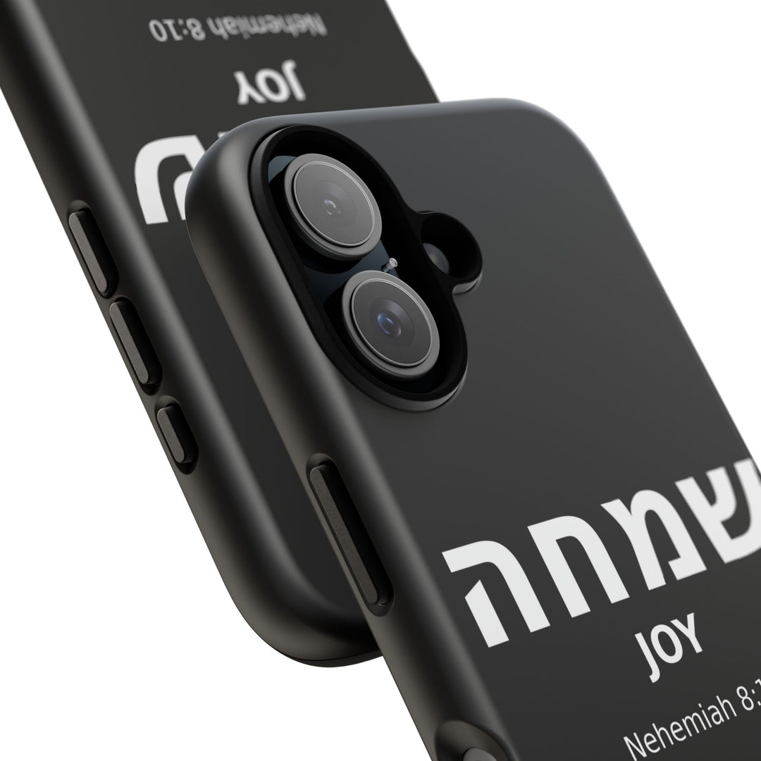 SIMCHA (Joy) Christian Phone Case