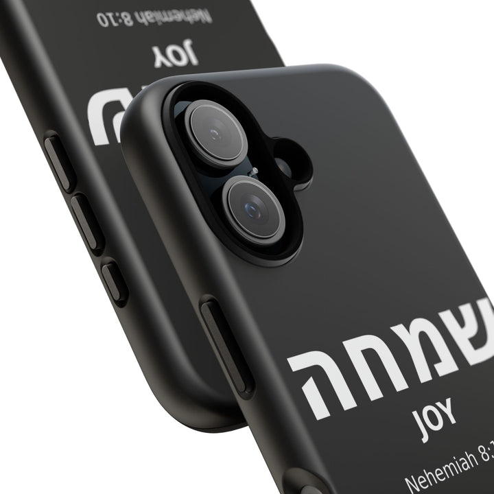 SIMCHA (Joy) Christian Phone Case