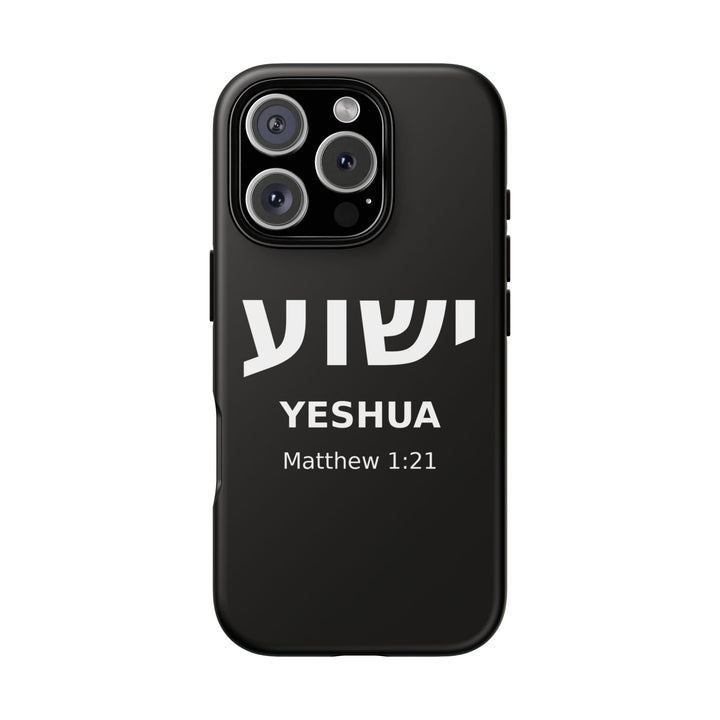 YESHUA (Jesus) Christian Phone Case