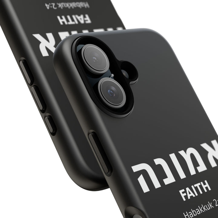 EMUNAH (Faith) Christian Phone Case
