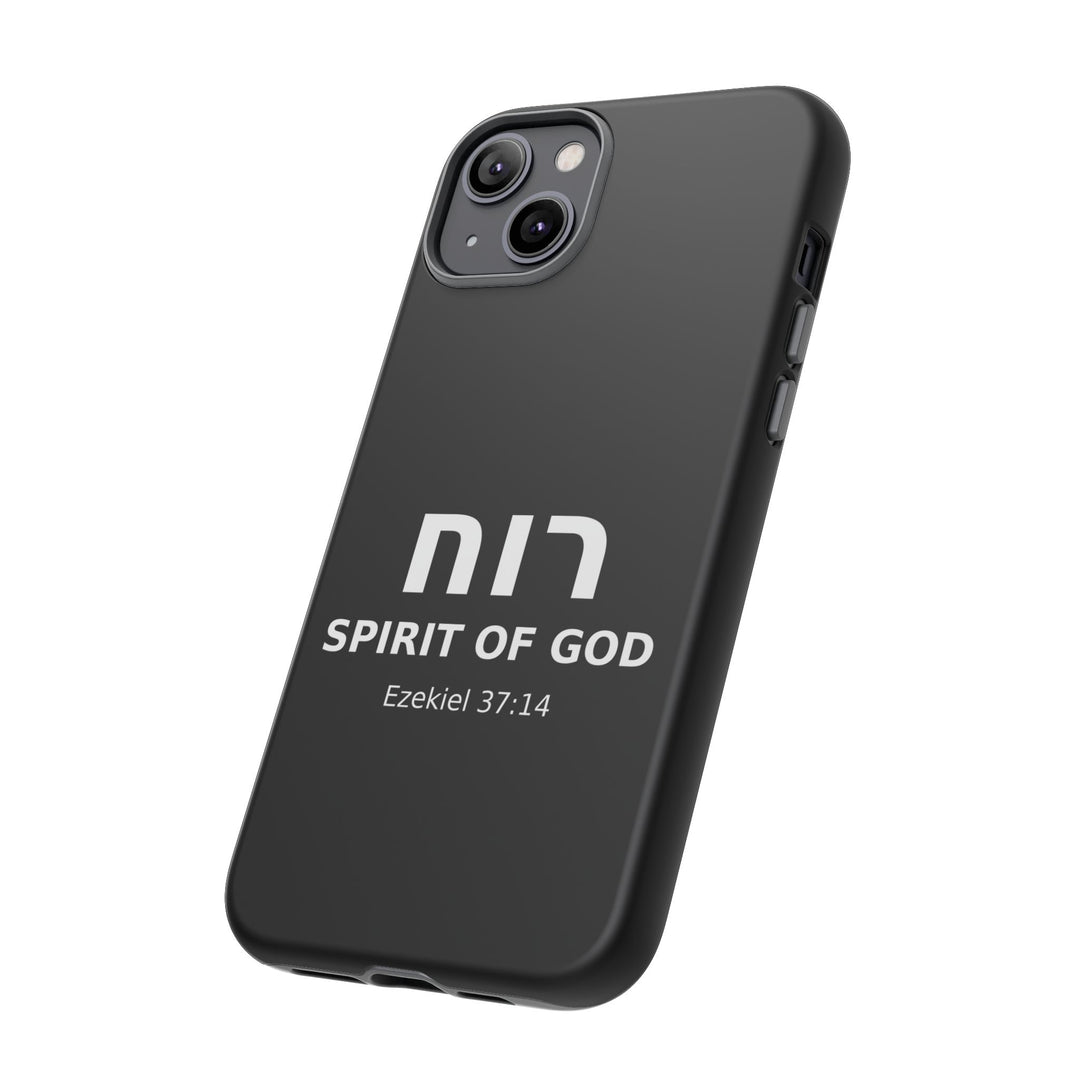 RUACH (Spirit of God) Christian Phone Case