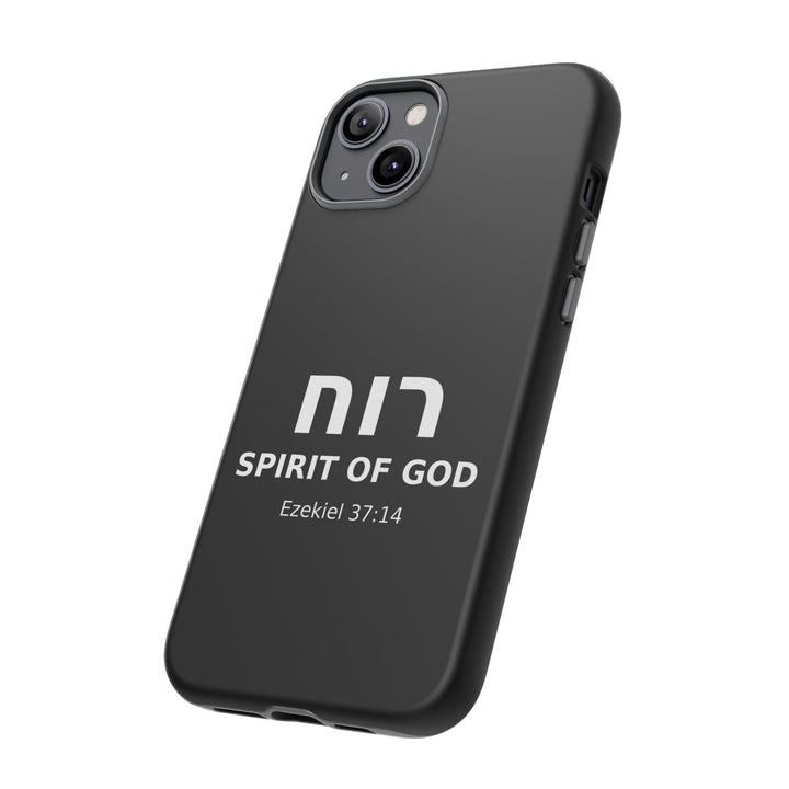 RUACH (Spirit of God) Christian Phone Case