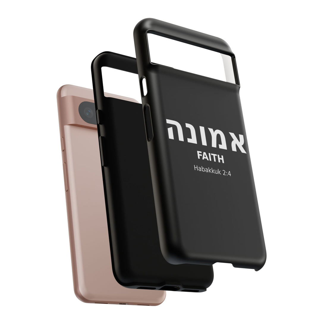 EMUNAH (Faith) Christian Phone Case
