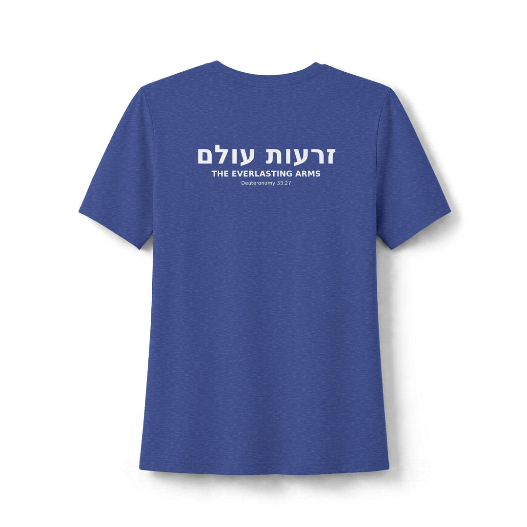 ZERO'OTOLAM (Everlasting Arms) Women's Tee