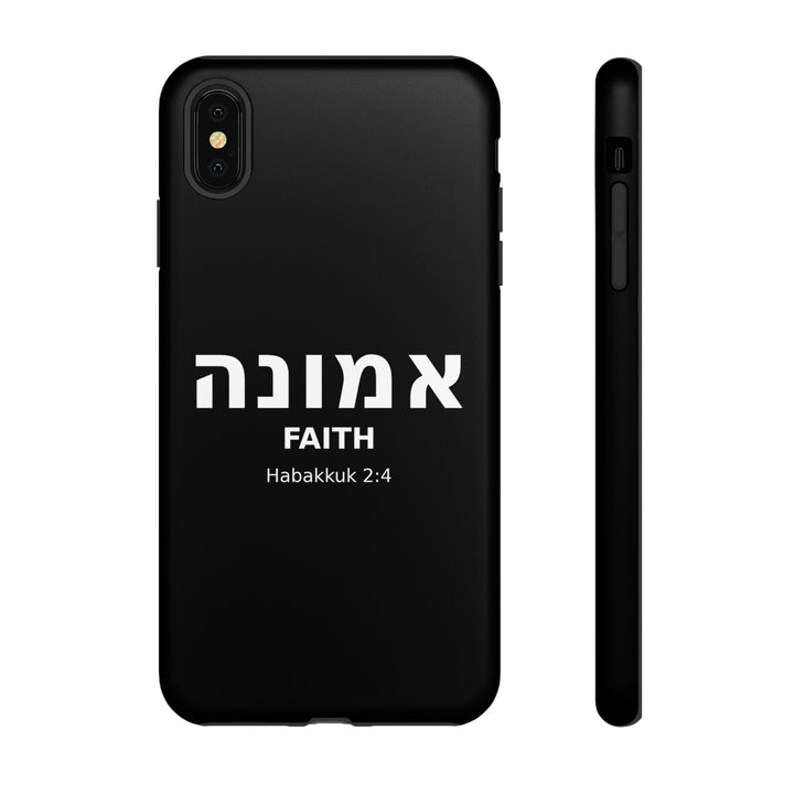 EMUNAH (Faith) Christian Phone Case
