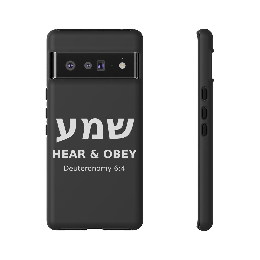 SHEMA (Hear. Obey.) Christian Phone Case