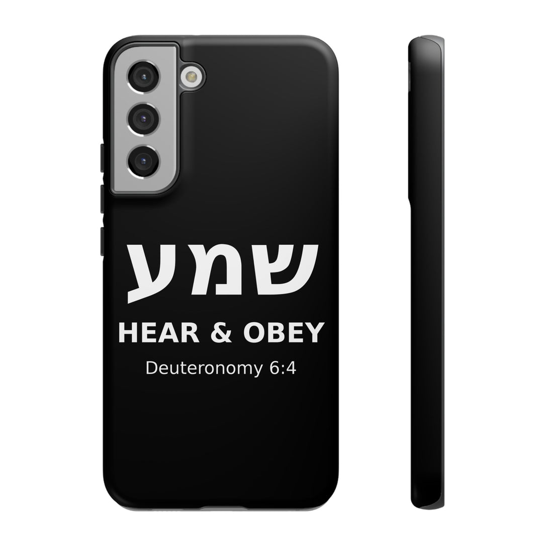 SHEMA (Hear. Obey.) Christian Phone Case