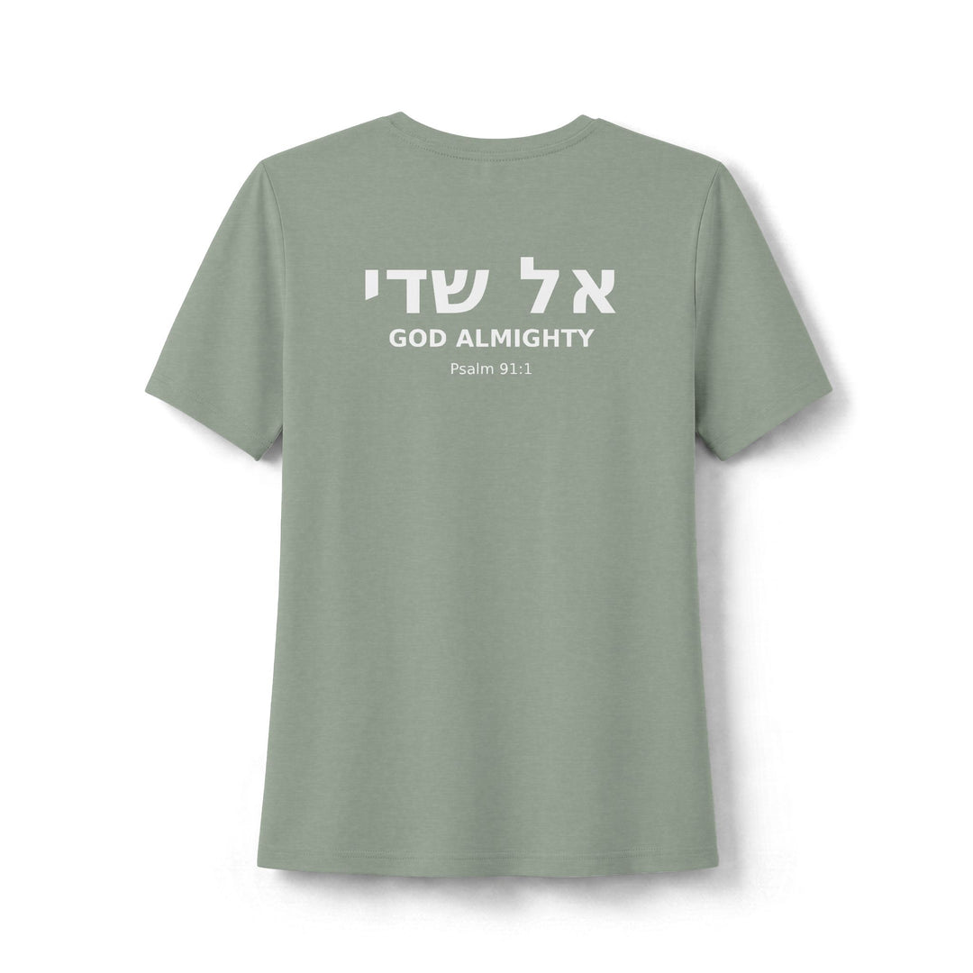 EL SHADDAI (God Almighty) Women's Tee