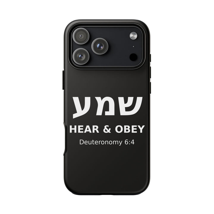 SHEMA (Hear. Obey.) Christian Phone Case
