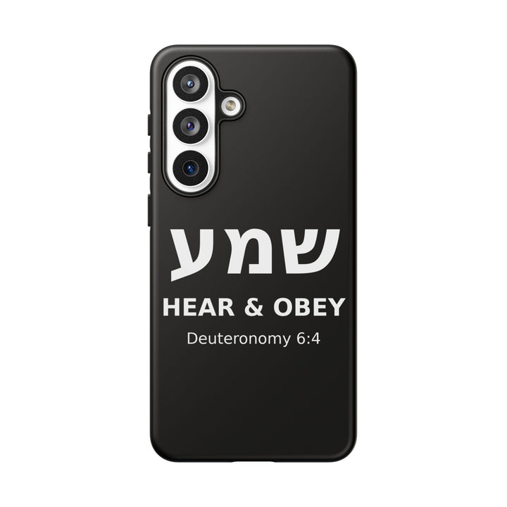 SHEMA (Hear. Obey.) Christian Phone Case