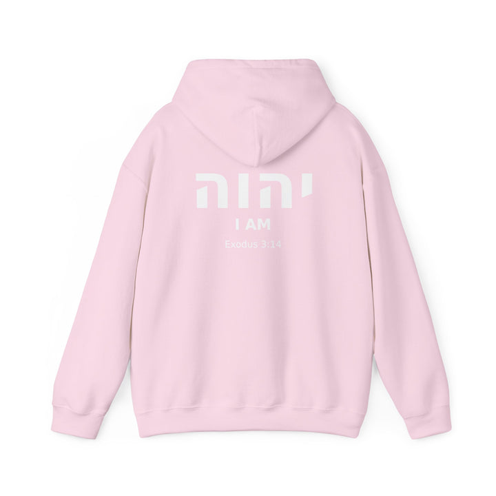 YAHWEH (I Am) Christian Hoodie