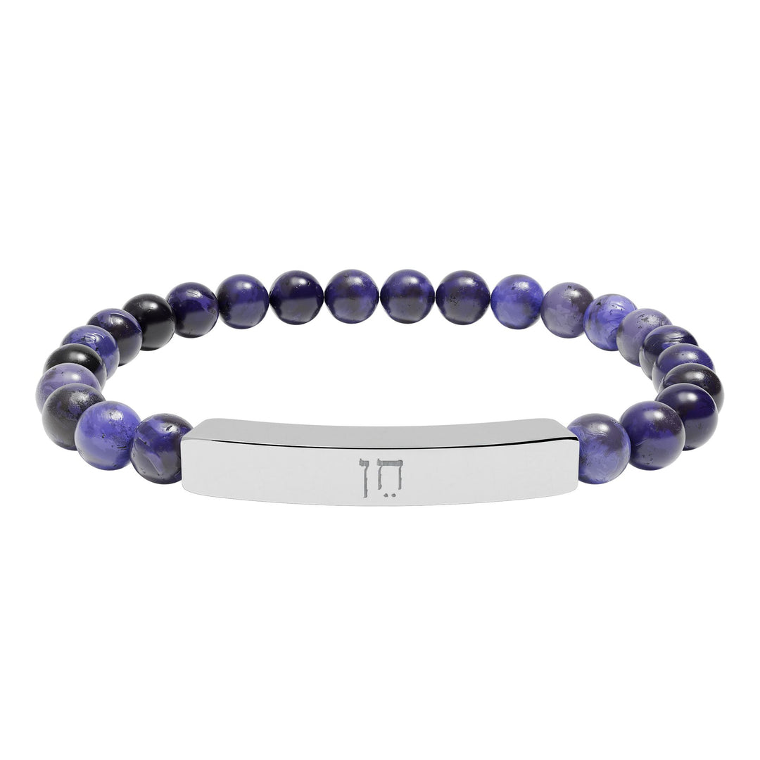CHEN (Grace. Favor.) Bracelet