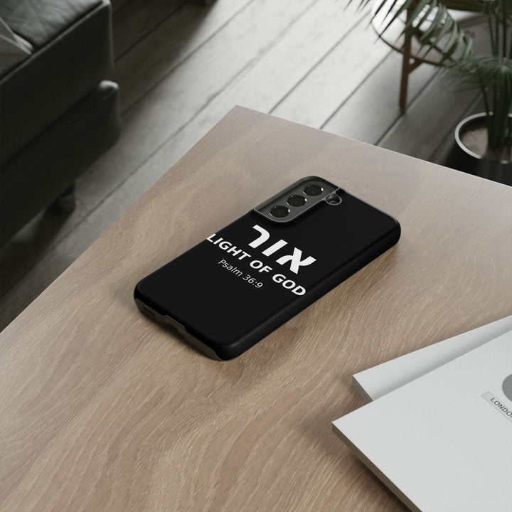 OR (Light of God) Christian Phone Case