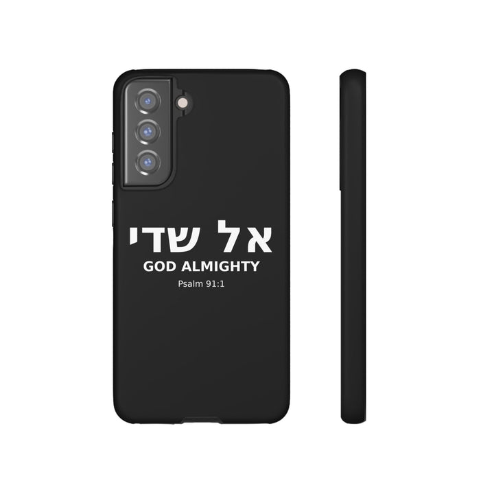 EL SHADDAI (God Almighty) Christian Phone Case