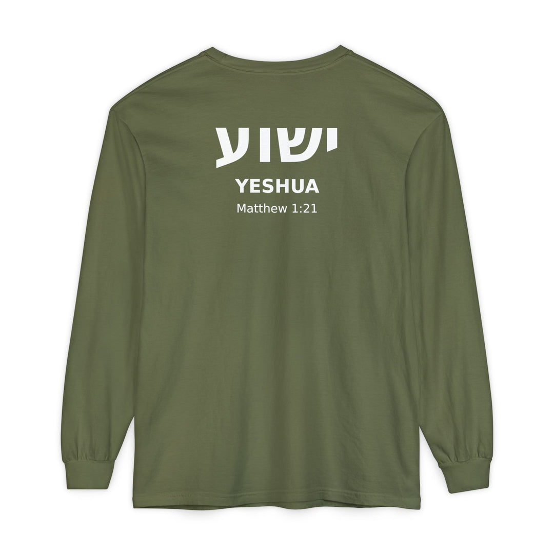 YESHUA (Jesus)  Long Sleeve Tee
