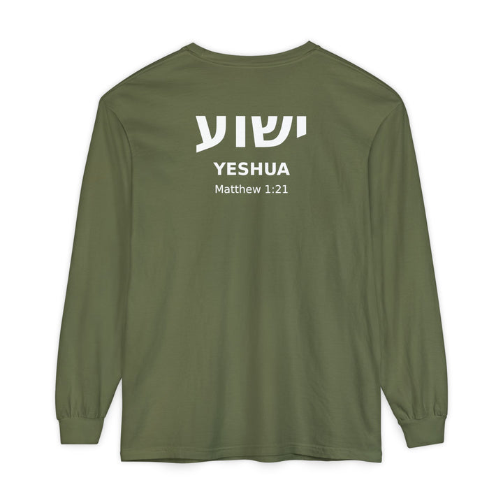YESHUA (Jesus)  Long Sleeve Tee