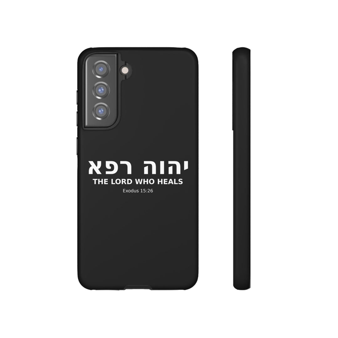 YAHWEH RAPHA (The Lord Who Heals) Christian Phone Case