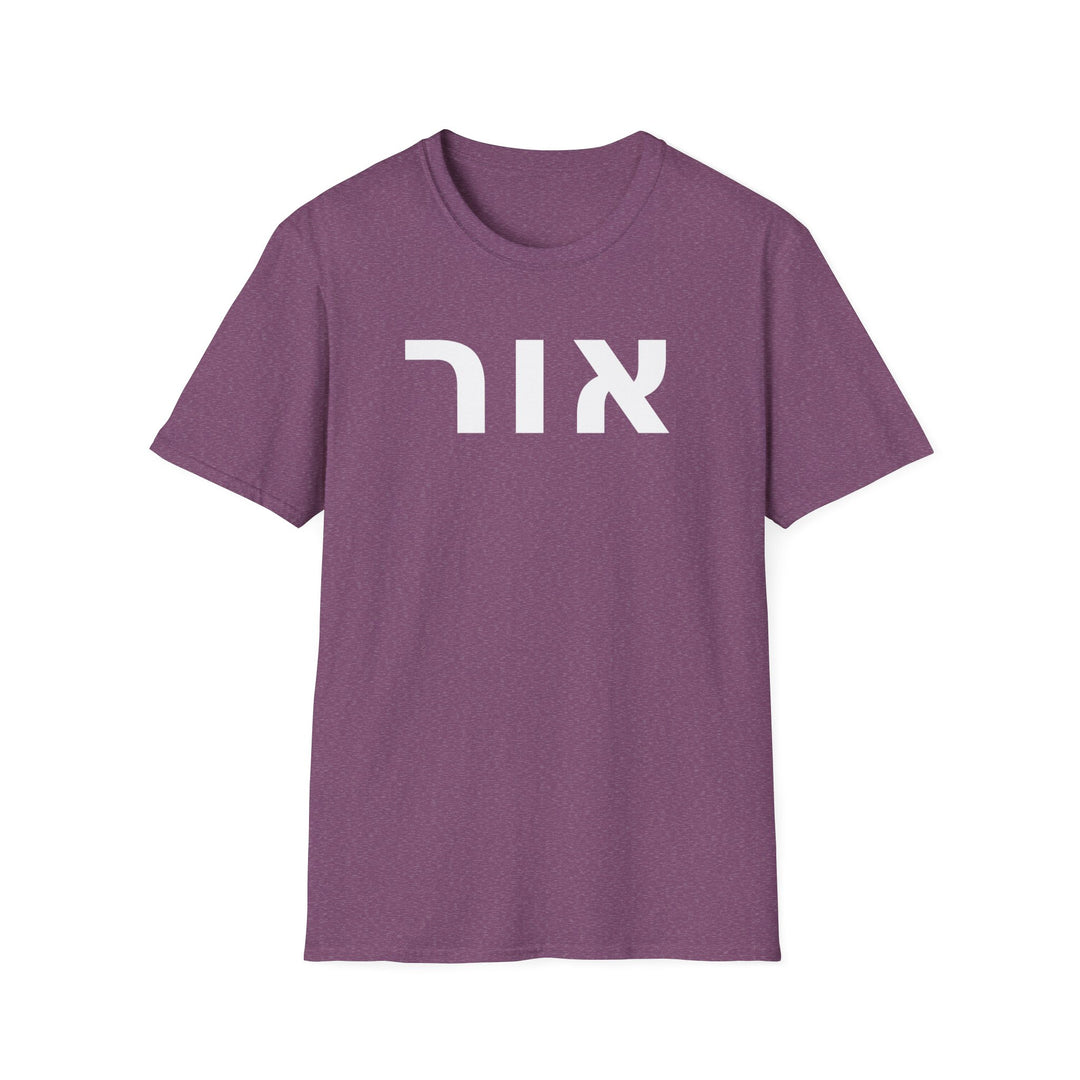OR (Light) Unisex Tee