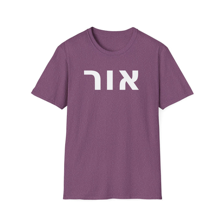 OR (Light) Unisex Tee