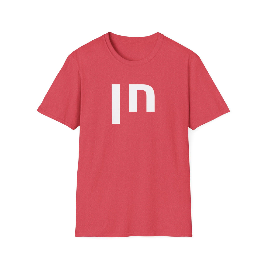 CHEN (Grace of God) Unisex Tee